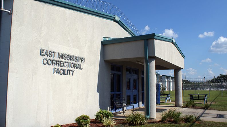 NEWS: East Mississippi Correctional Facility Sets Facility GED Record for 2018