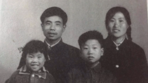 Vincent Mao Family